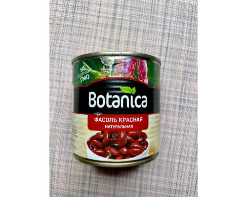 Фасоль красная "Botanica" ж/б 400гр 1/12