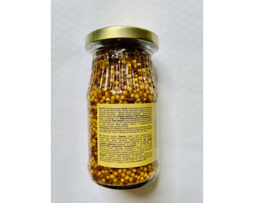 Горчица БАРКО французская, 170мл., 1/10